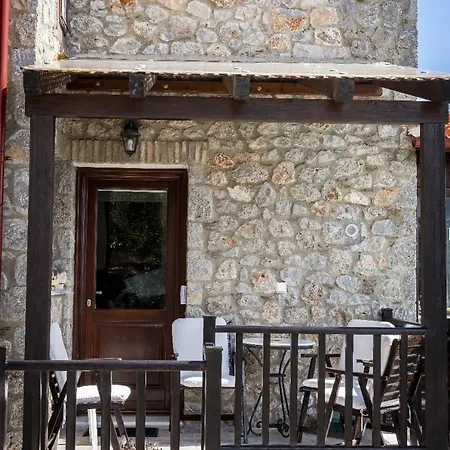 Διαμέρισμα Stone Retreat With Private Pool In Αράχωβα